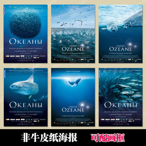 德文港代办证件