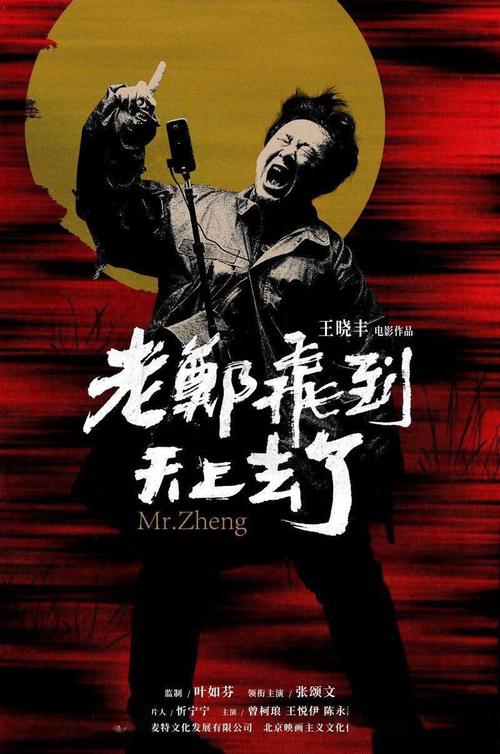 代办玻利维亚ID
